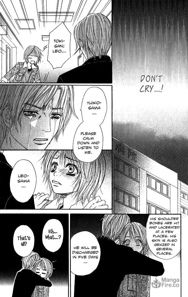 Read Beast Master chapter 5 image 14 on Lezhin