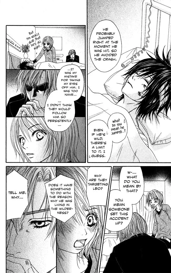Read Beast Master chapter 5 image 15 on Lezhin
