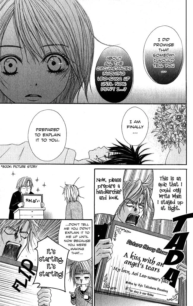 Read Beast Master chapter 5 image 16 on Lezhin