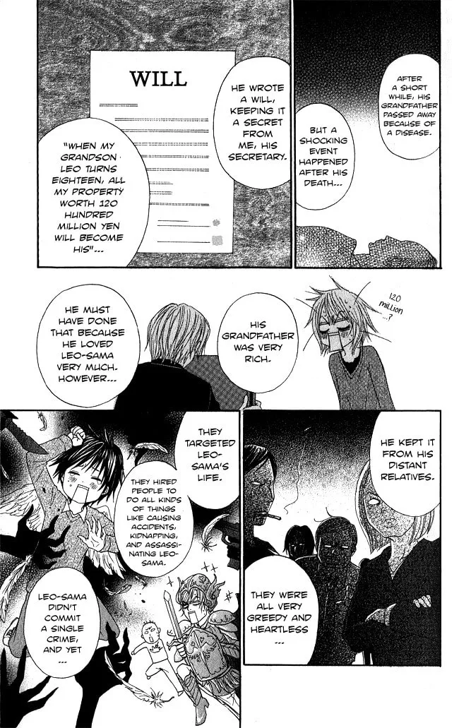 Read Beast Master chapter 5 image 18 on Lezhin