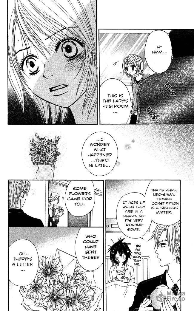 Read Beast Master chapter 5 image 23 on Lezhin