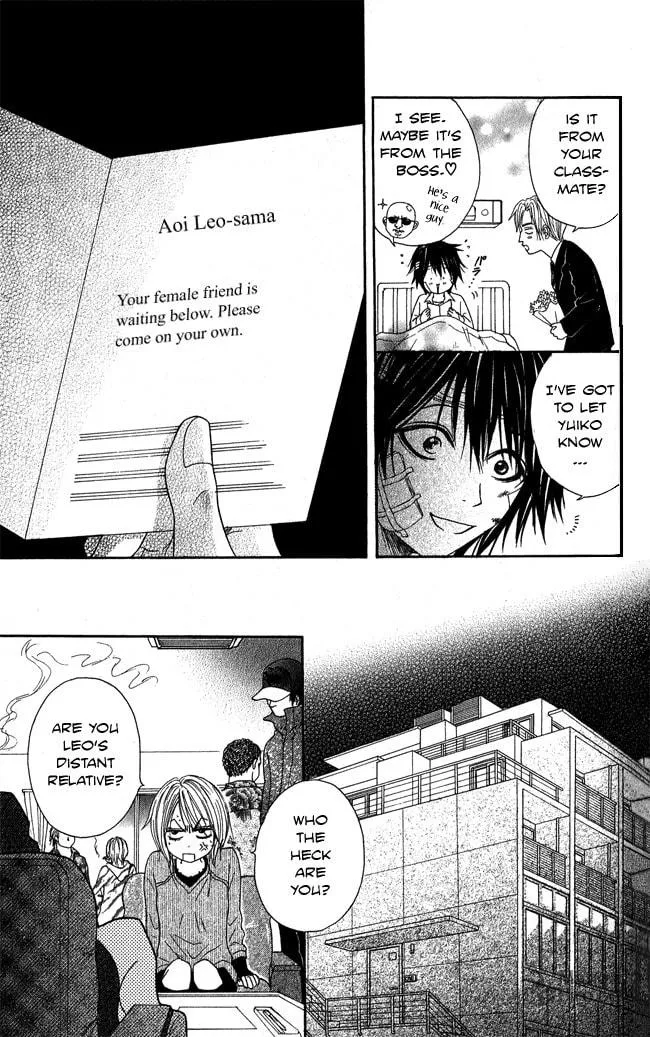 Read Beast Master chapter 5 image 24 on Lezhin
