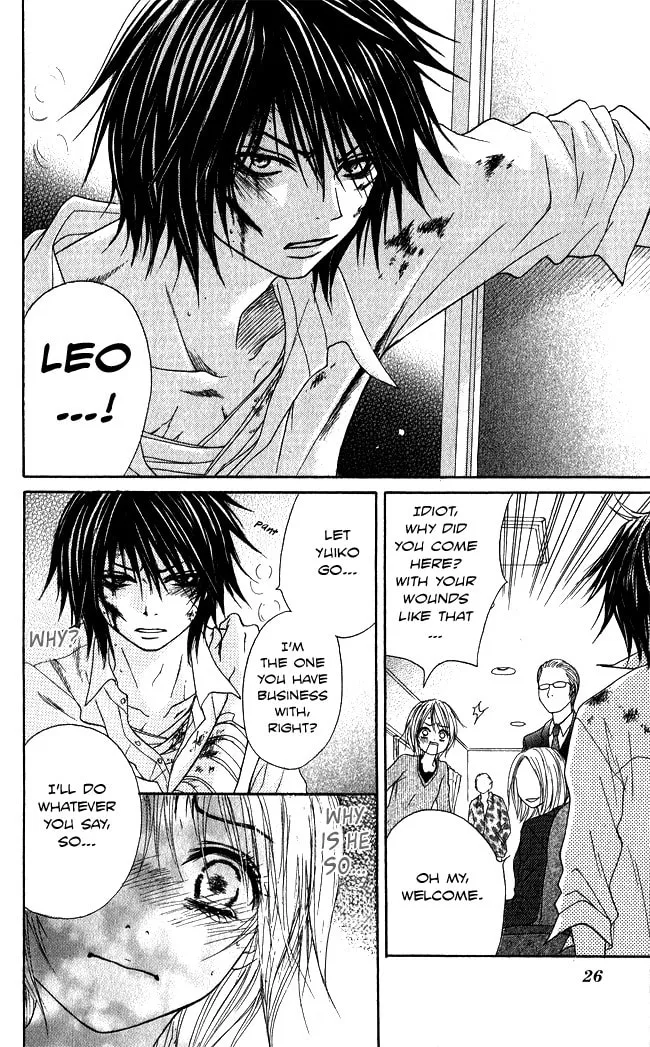 Read Beast Master chapter 5 image 27 on Lezhin