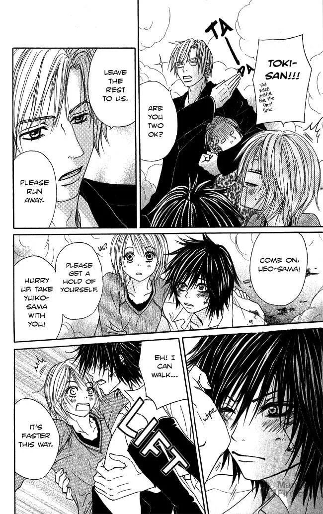 Read Beast Master chapter 5 image 35 on Lezhin