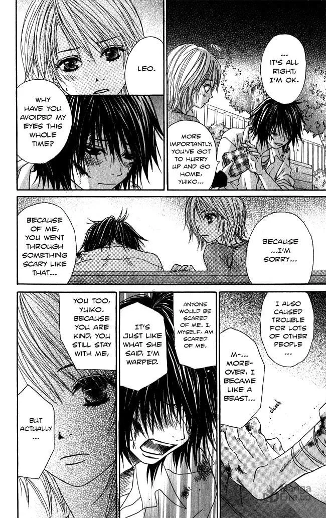 Read Beast Master chapter 5 image 39 on Lezhin