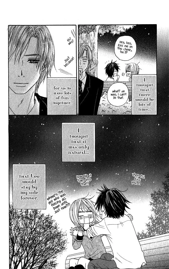 Read Beast Master chapter 5 image 43 on Lezhin