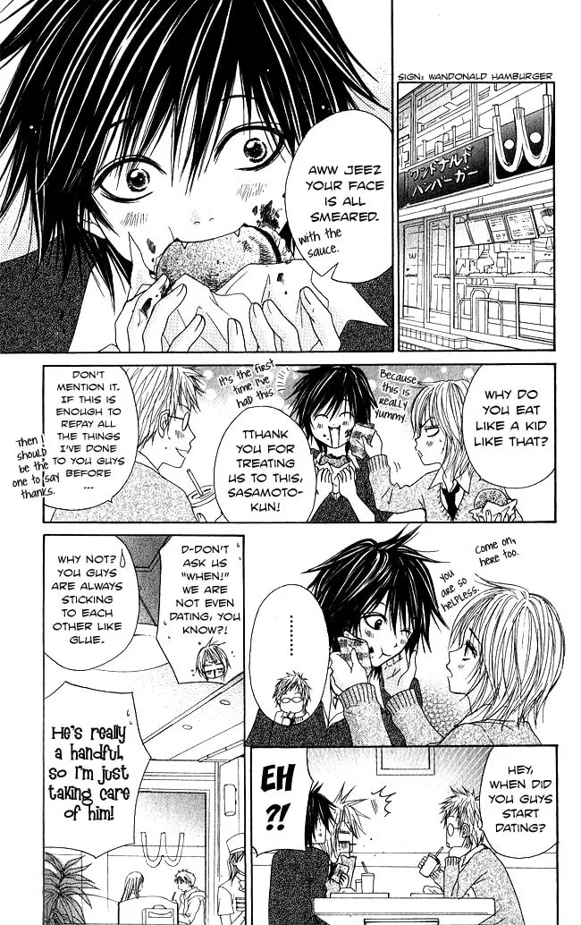 Read Beast Master chapter 5 image 6 on Lezhin