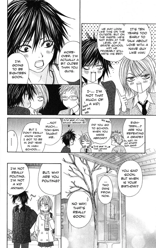 Read Beast Master chapter 5 image 7 on Lezhin