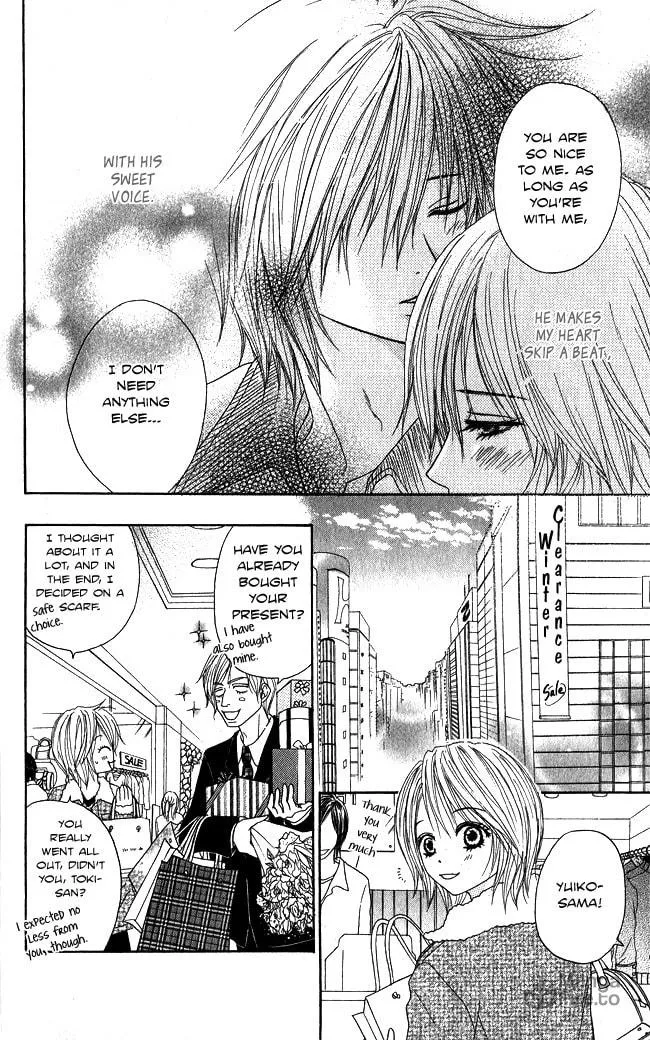 Read Beast Master chapter 5 image 9 on Lezhin