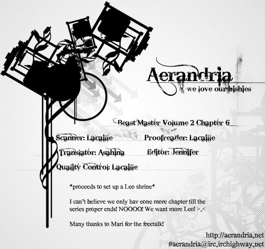 Read Beast Master chapter 6 image 1 on Lezhin