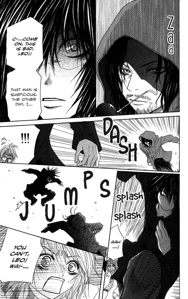 Read Beast Master chapter 6 image 10 on Lezhin