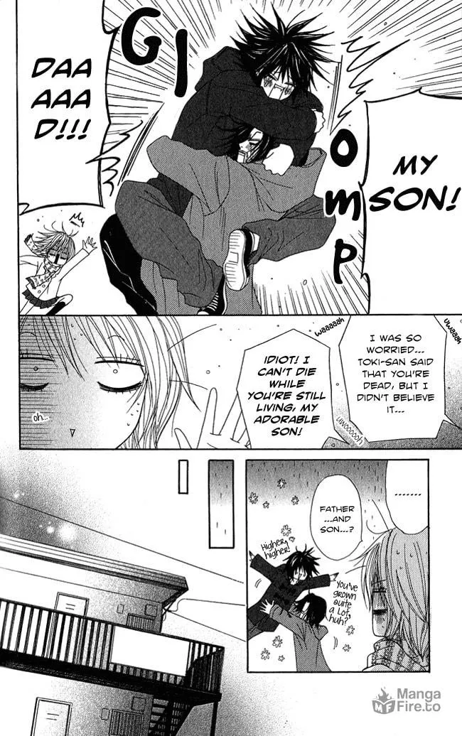 Read Beast Master chapter 6 image 11 on Lezhin
