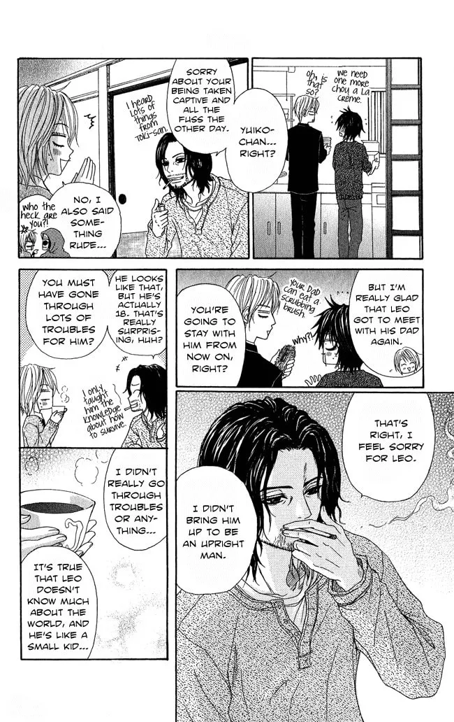 Read Beast Master chapter 6 image 13 on Lezhin