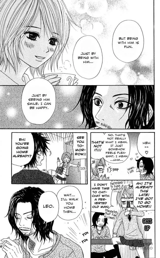 Read Beast Master chapter 6 image 14 on Lezhin