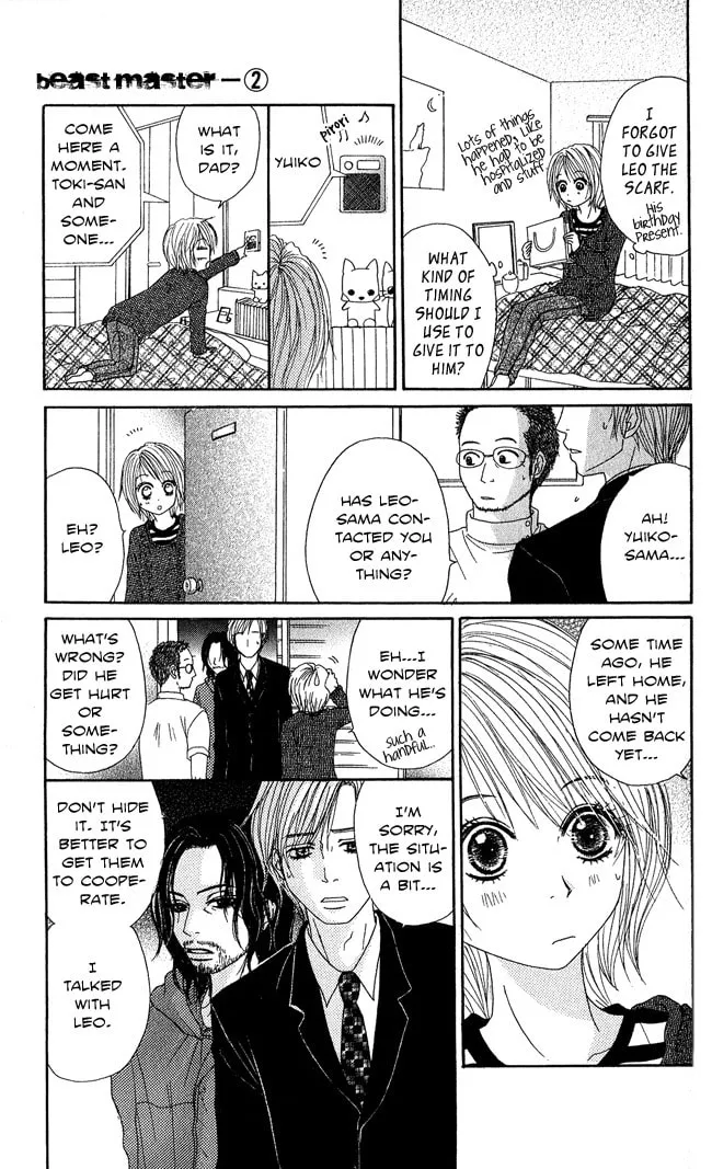 Read Beast Master chapter 6 image 16 on Lezhin