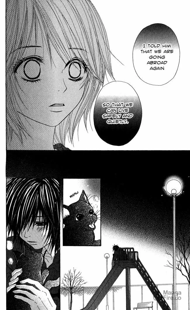 Read Beast Master chapter 6 image 17 on Lezhin