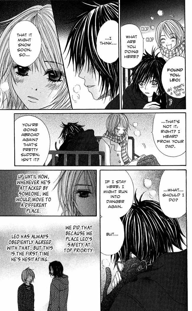 Read Beast Master chapter 6 image 18 on Lezhin