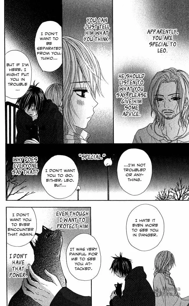 Read Beast Master chapter 6 image 19 on Lezhin
