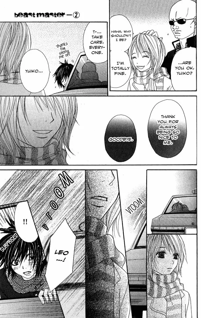 Read Beast Master chapter 6 image 22 on Lezhin
