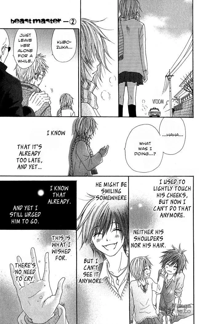 Read Beast Master chapter 6 image 24 on Lezhin