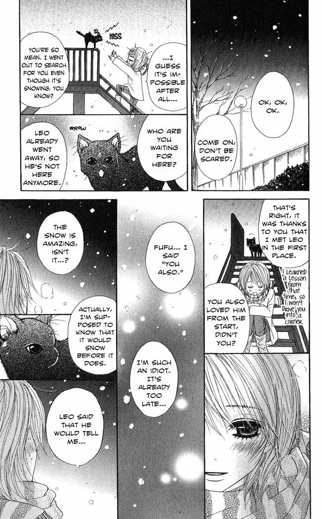 Read Beast Master chapter 6 image 28 on Lezhin