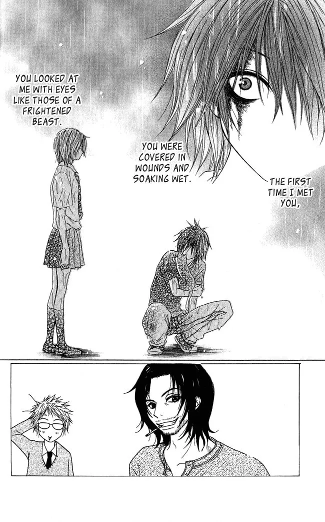 Read Beast Master chapter 6 image 3 on Lezhin