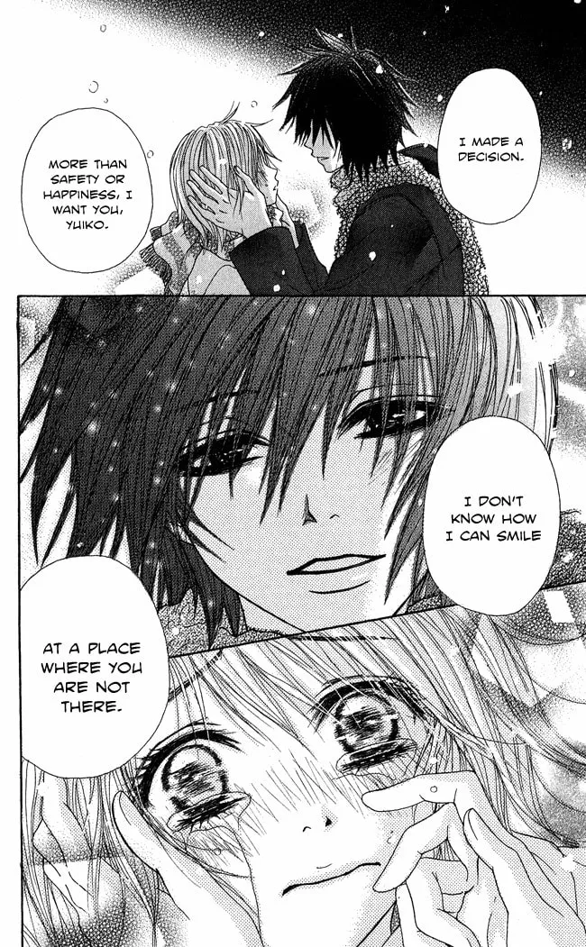 Read Beast Master chapter 6 image 31 on Lezhin