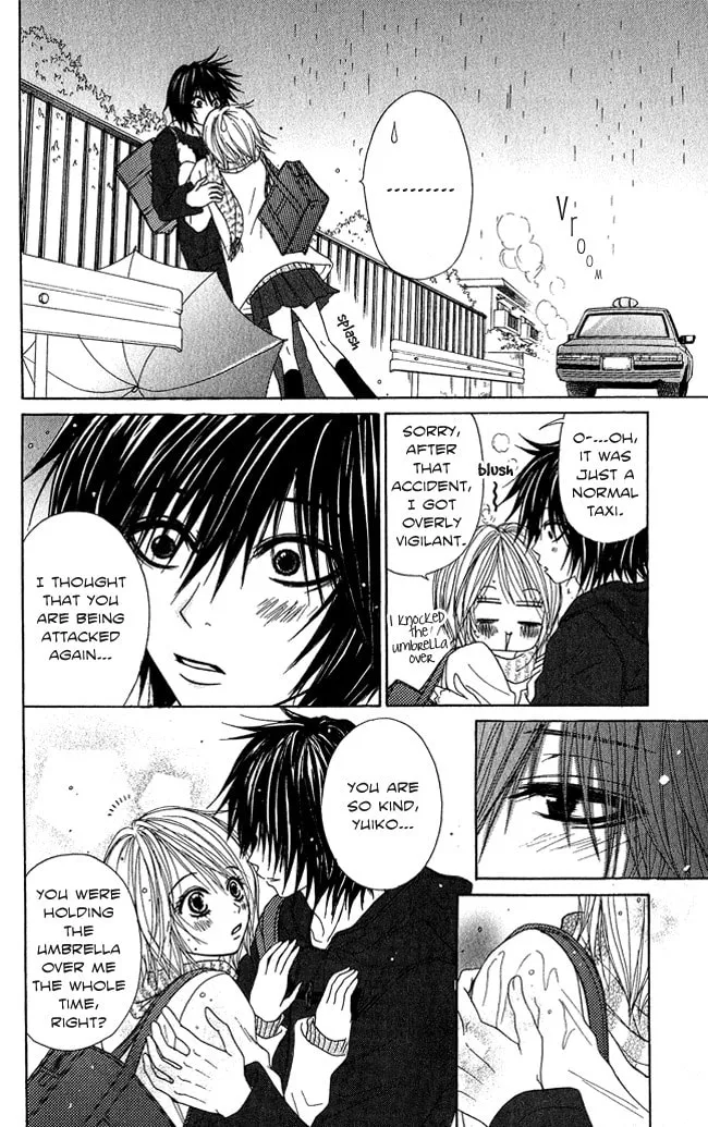 Read Beast Master chapter 6 image 7 on Lezhin