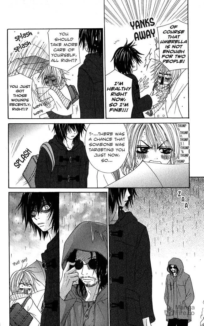 Read Beast Master chapter 6 image 9 on Lezhin