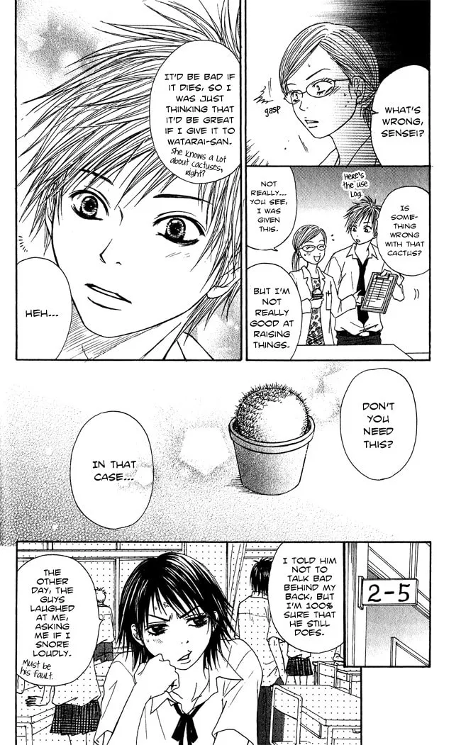Read Beast Master chapter 7.5 image 10 on Lezhin