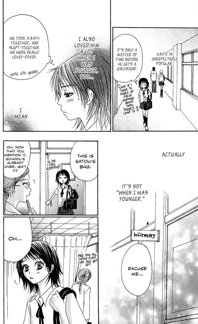 Read Beast Master chapter 7.5 image 12 on Lezhin