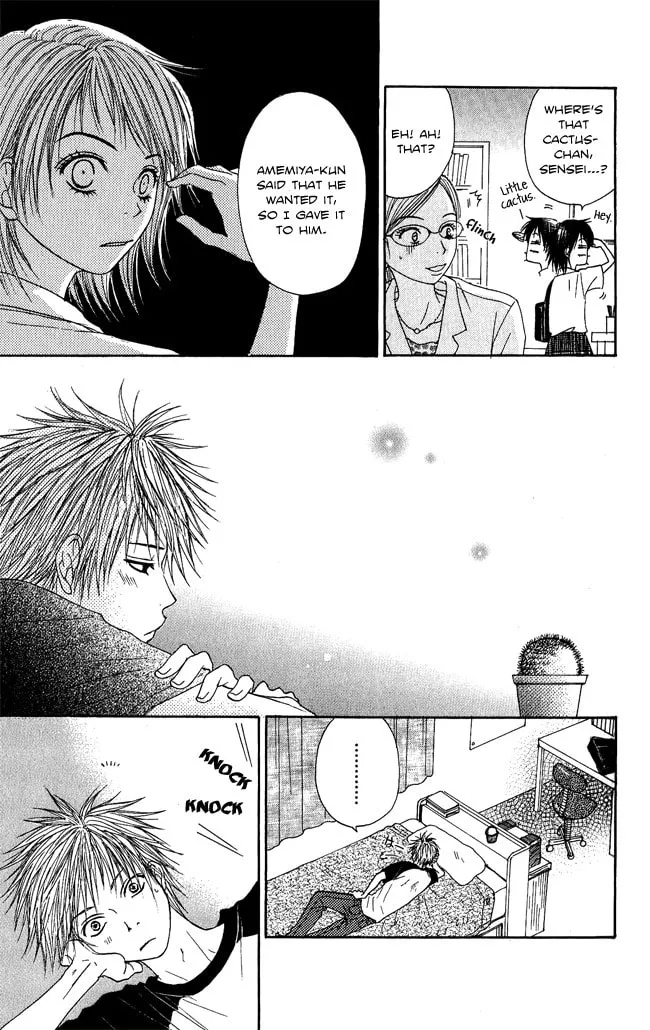 Read Beast Master chapter 7.5 image 13 on Lezhin