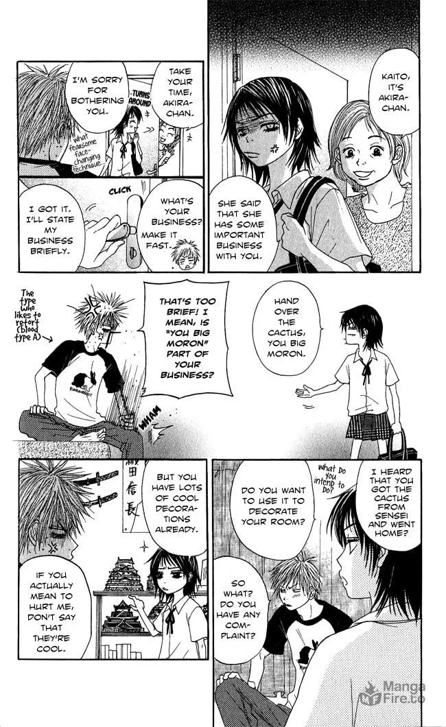 Read Beast Master chapter 7.5 image 14 on Lezhin