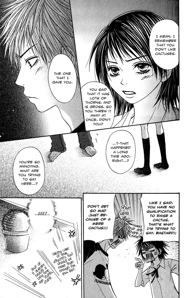 Read Beast Master chapter 7.5 image 15 on Lezhin