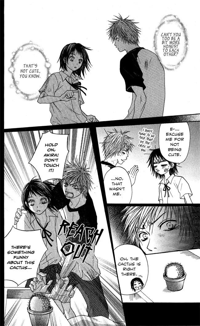 Read Beast Master chapter 7.5 image 16 on Lezhin