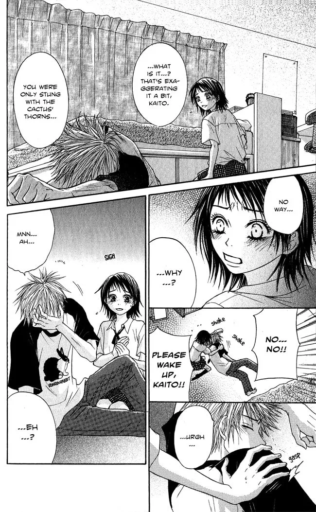 Read Beast Master chapter 7.5 image 18 on Lezhin