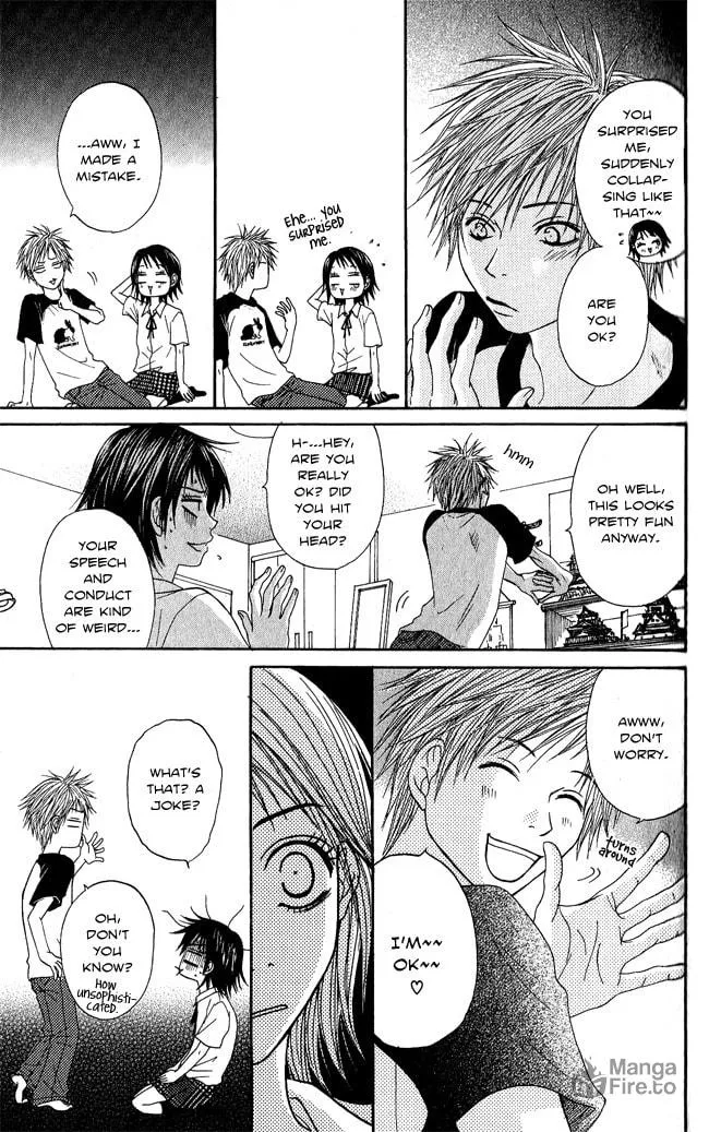 Read Beast Master chapter 7.5 image 19 on Lezhin