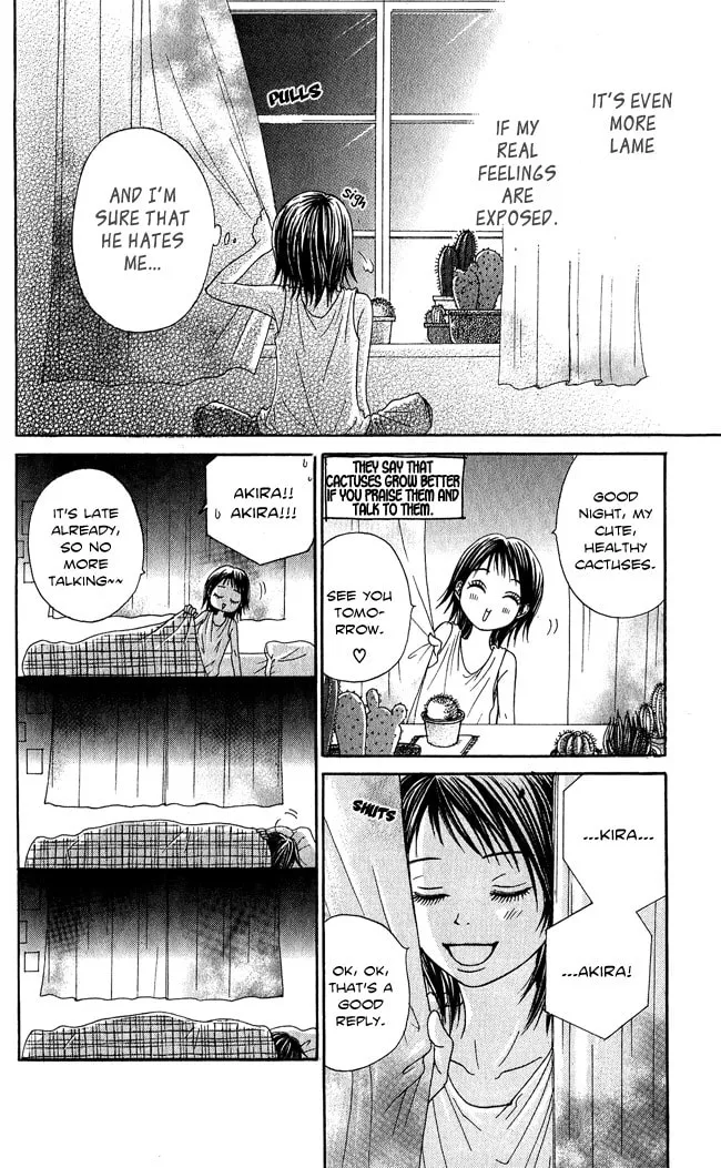 Read Beast Master chapter 7.5 image 22 on Lezhin