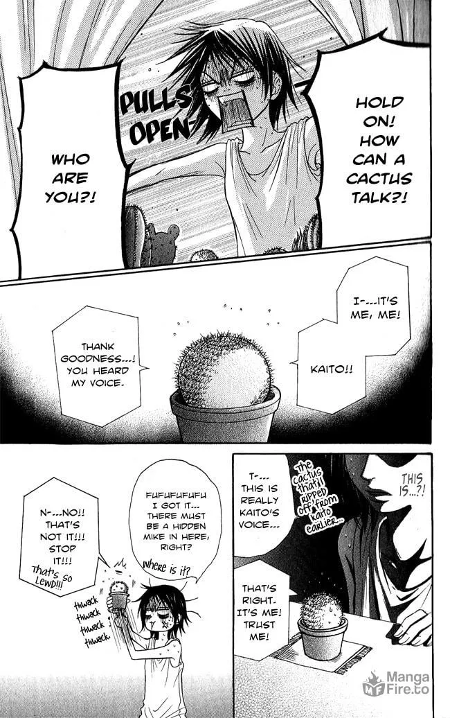 Read Beast Master chapter 7.5 image 23 on Lezhin