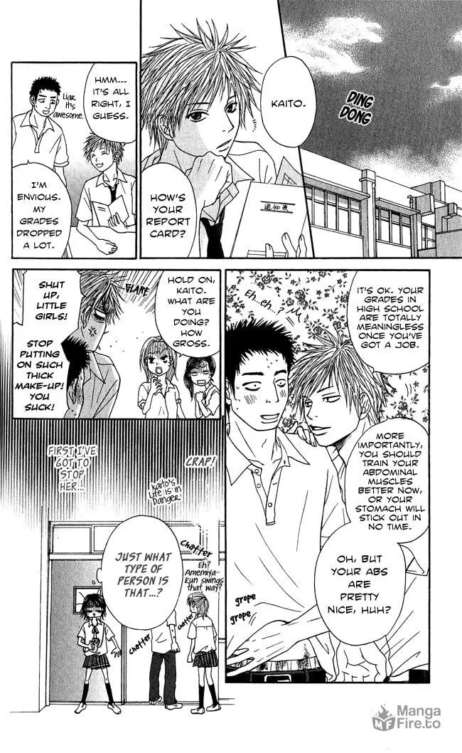 Read Beast Master chapter 7.5 image 26 on Lezhin