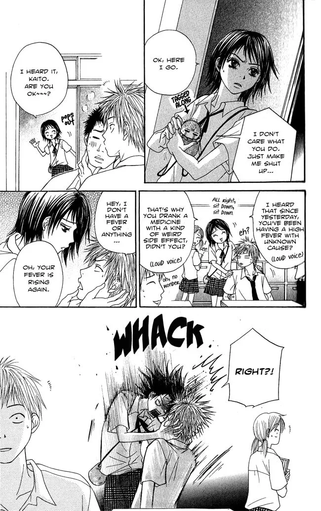 Read Beast Master chapter 7.5 image 27 on Lezhin