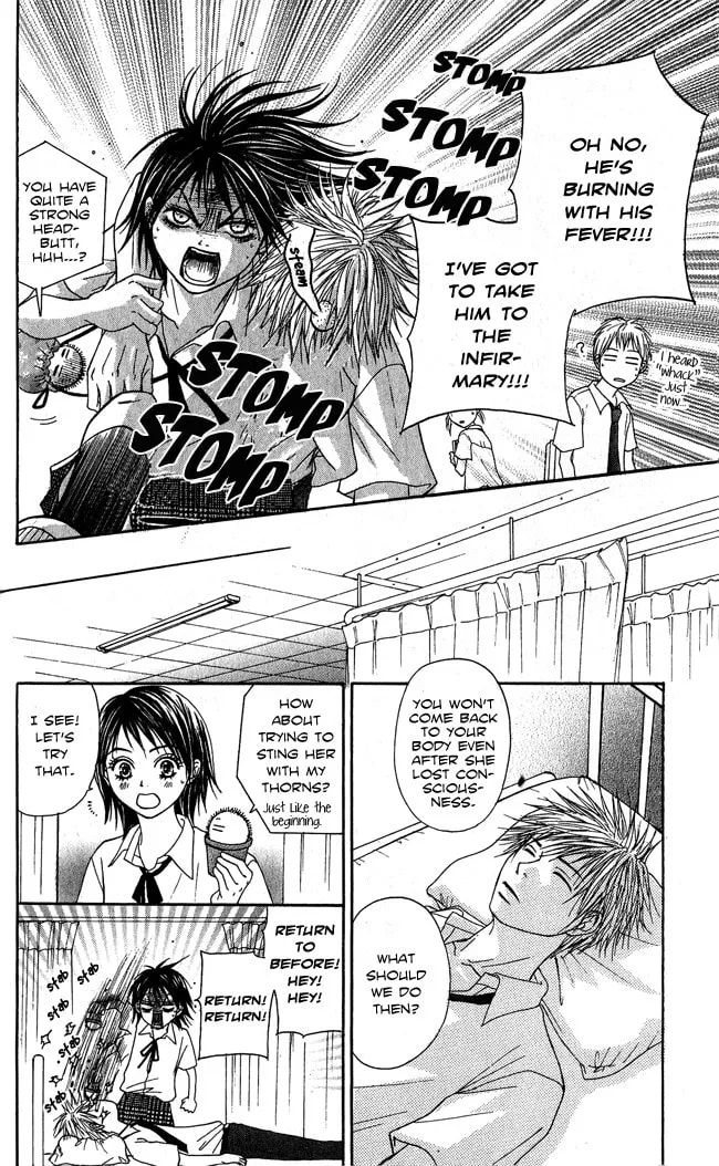 Read Beast Master chapter 7.5 image 28 on Lezhin