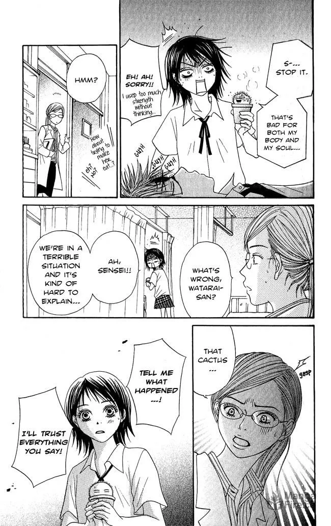 Read Beast Master chapter 7.5 image 29 on Lezhin
