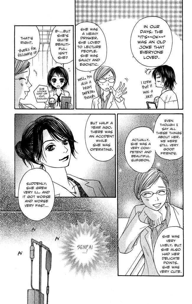 Read Beast Master chapter 7.5 image 31 on Lezhin