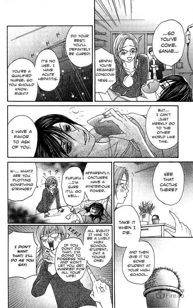 Read Beast Master chapter 7.5 image 32 on Lezhin