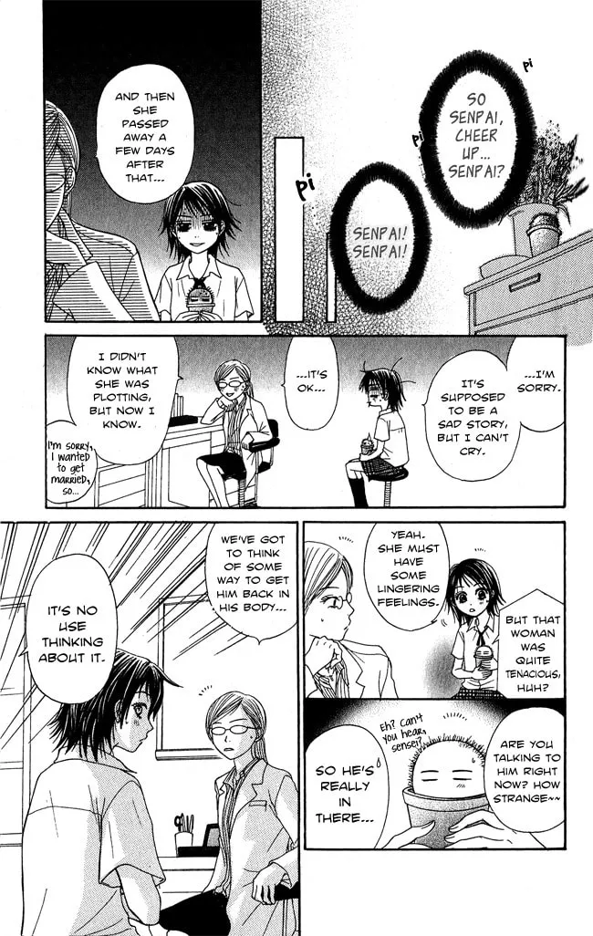 Read Beast Master chapter 7.5 image 33 on Lezhin