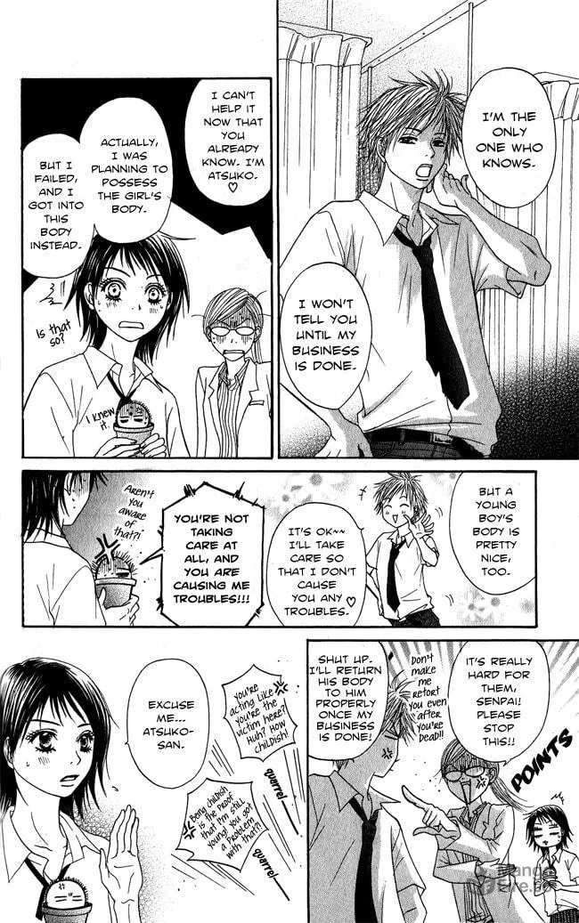Read Beast Master chapter 7.5 image 34 on Lezhin
