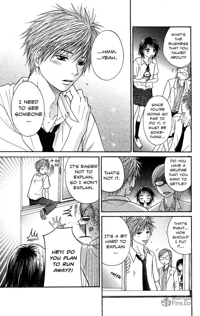 Read Beast Master chapter 7.5 image 35 on Lezhin