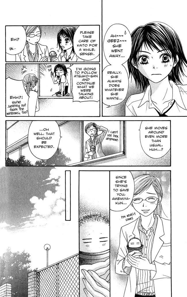 Read Beast Master chapter 7.5 image 36 on Lezhin