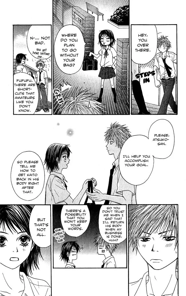 Read Beast Master chapter 7.5 image 37 on Lezhin